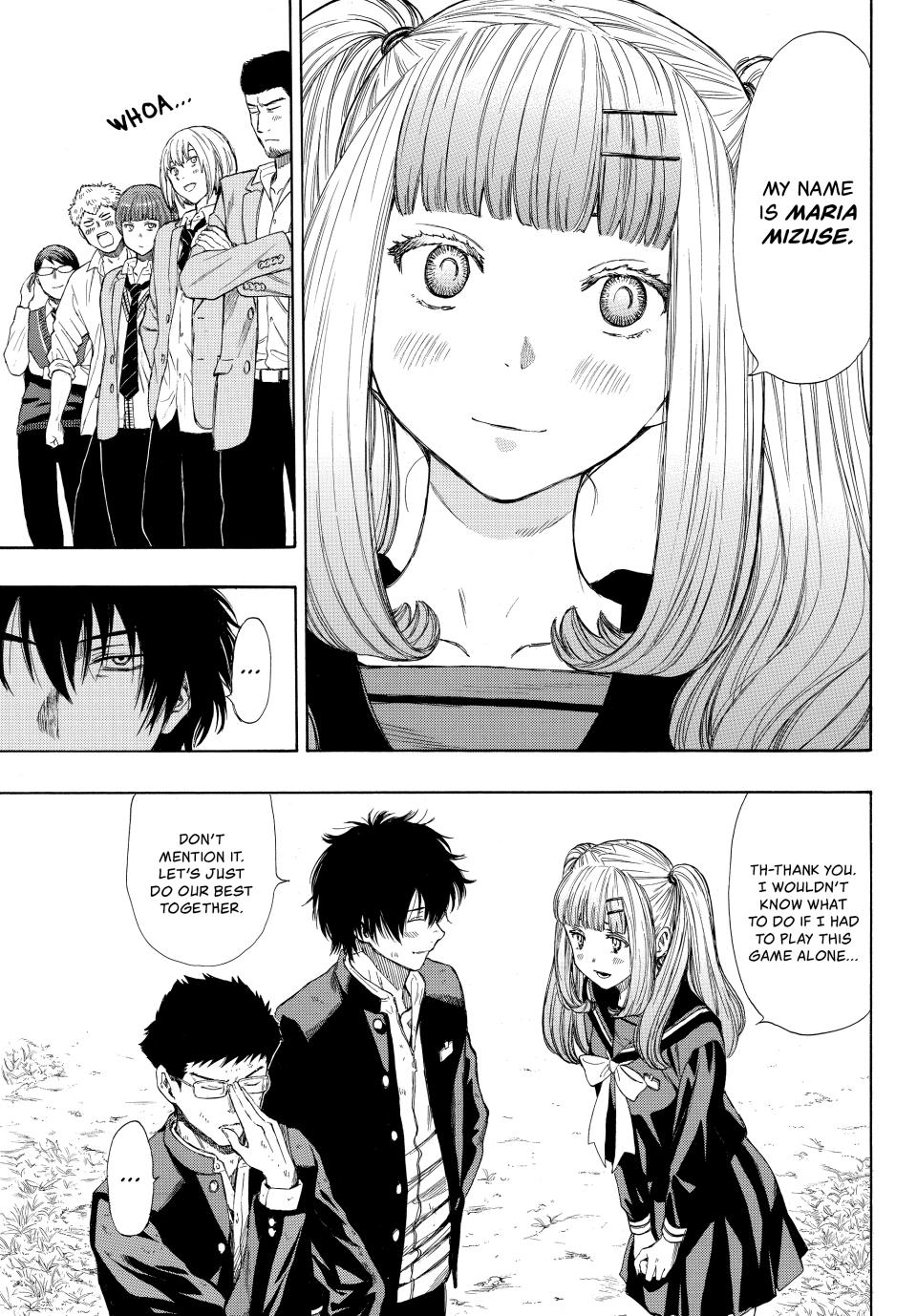 Tomodachi Game Chapter 14 - Page 23