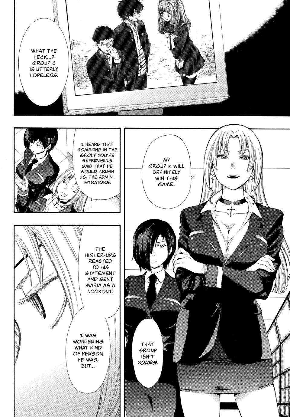 Tomodachi Game Chapter 14 - Page 24