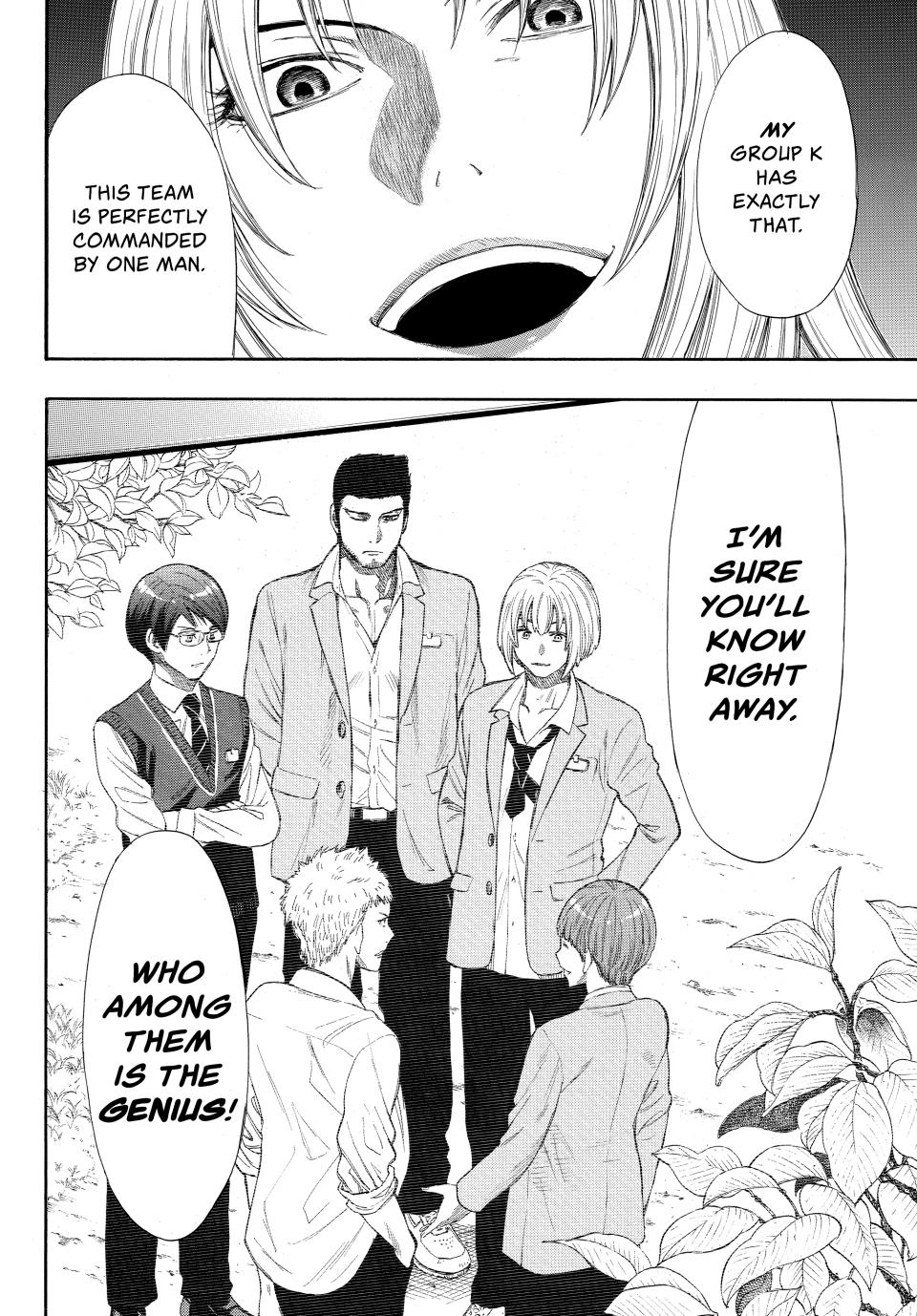 Tomodachi Game Chapter 14 - Page 26