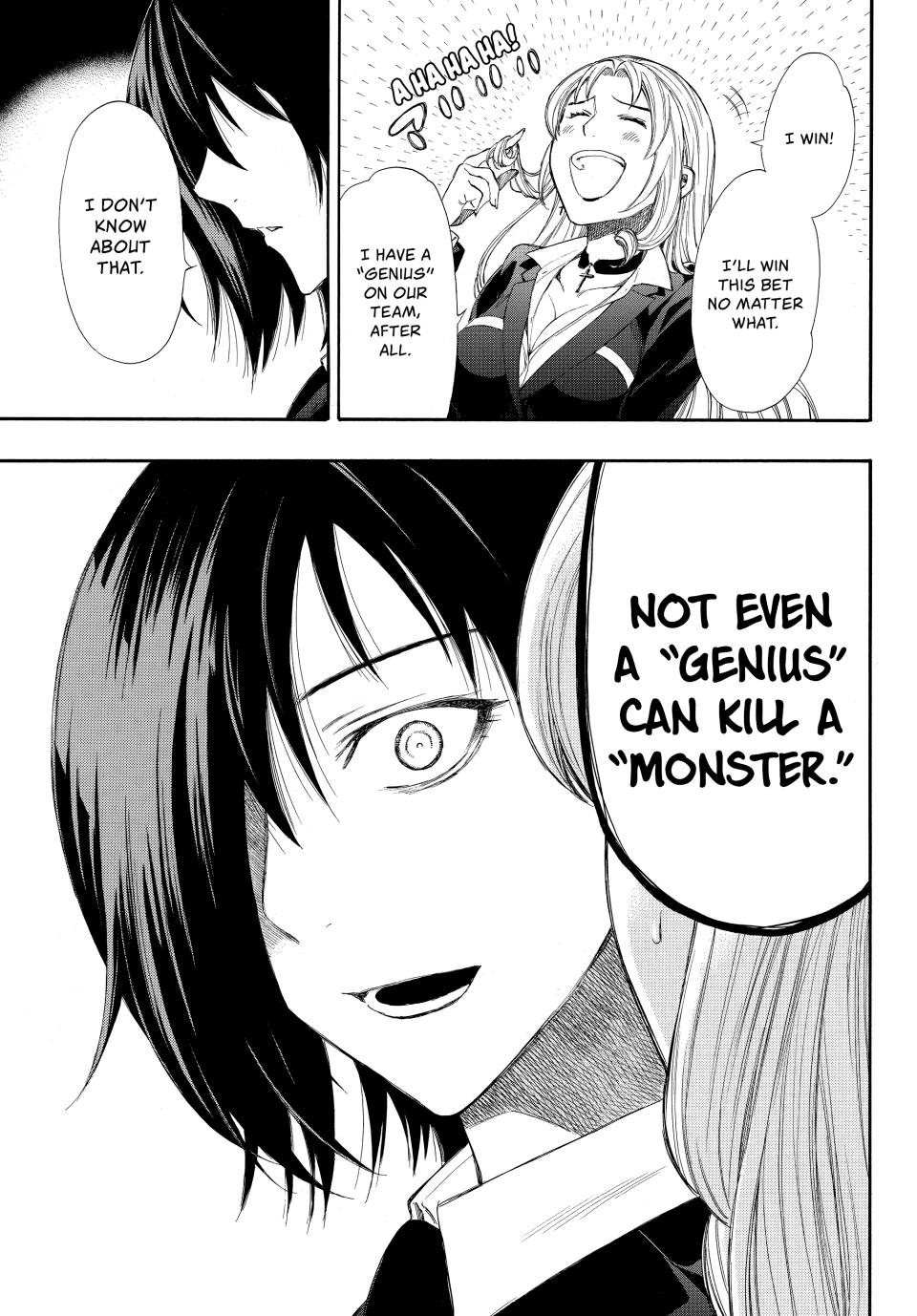 Tomodachi Game Chapter 14 - Page 27