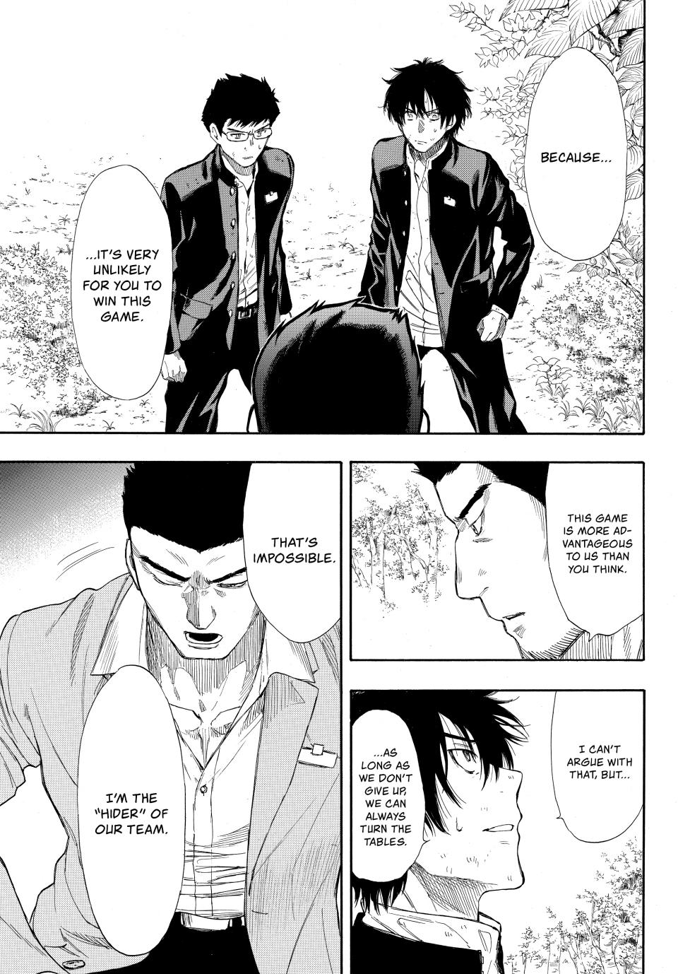 Tomodachi Game Chapter 14 - Page 31