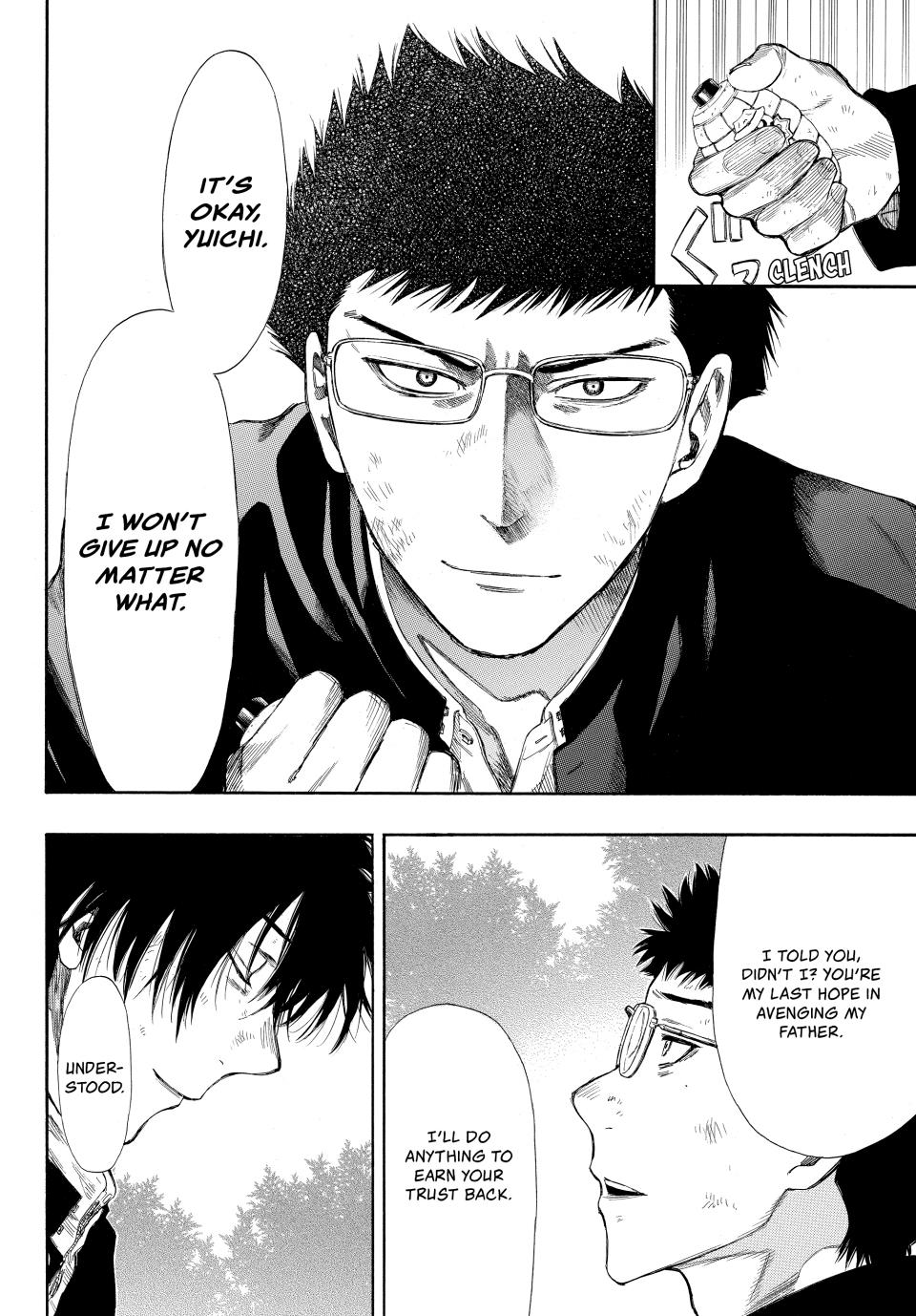 Tomodachi Game Chapter 14 - Page 38