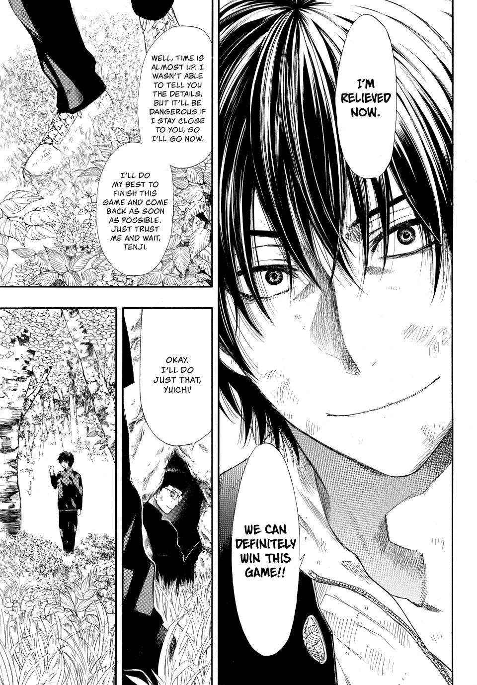 Tomodachi Game Chapter 14 - Page 39