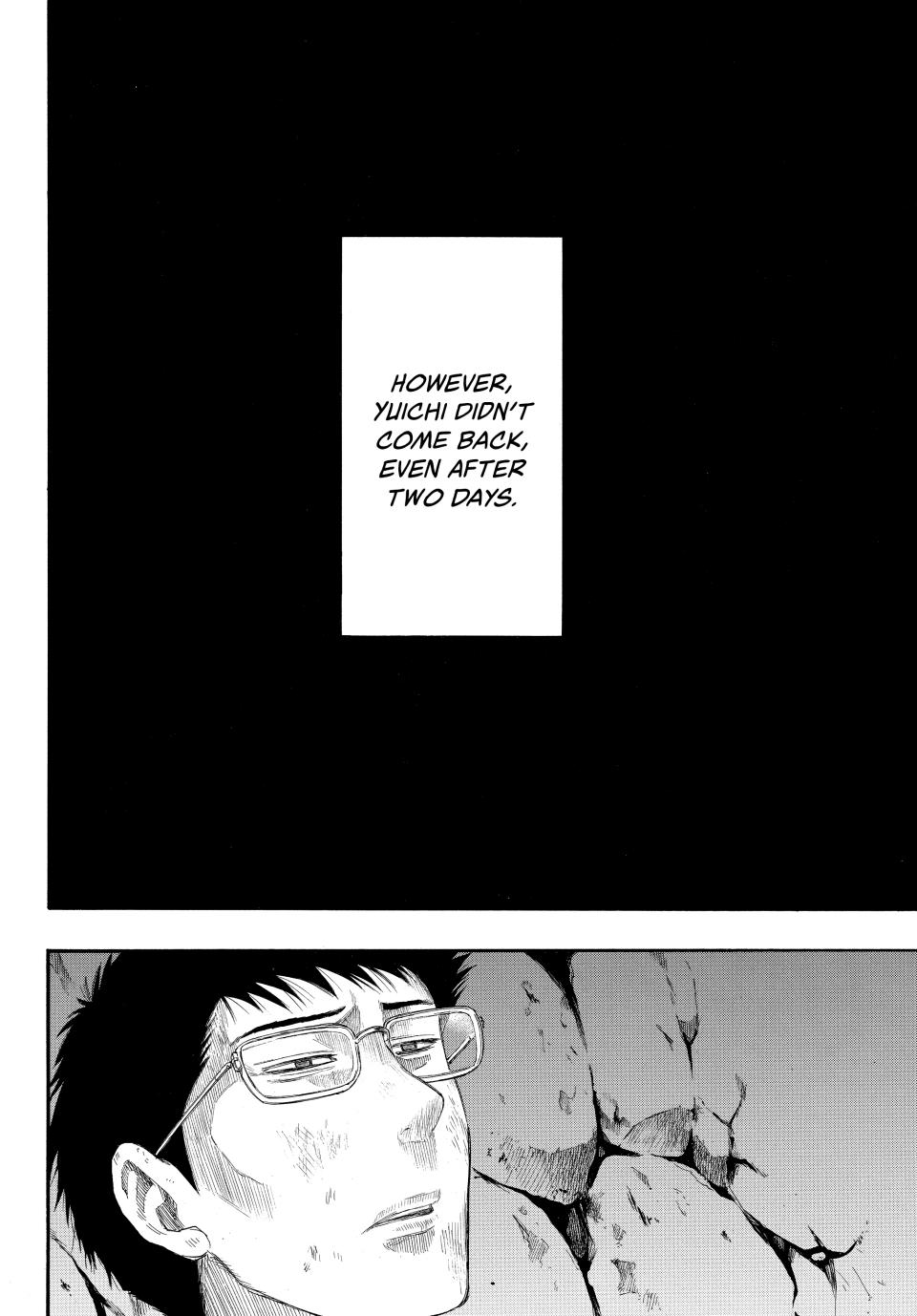 Tomodachi Game Chapter 14 - Page 40