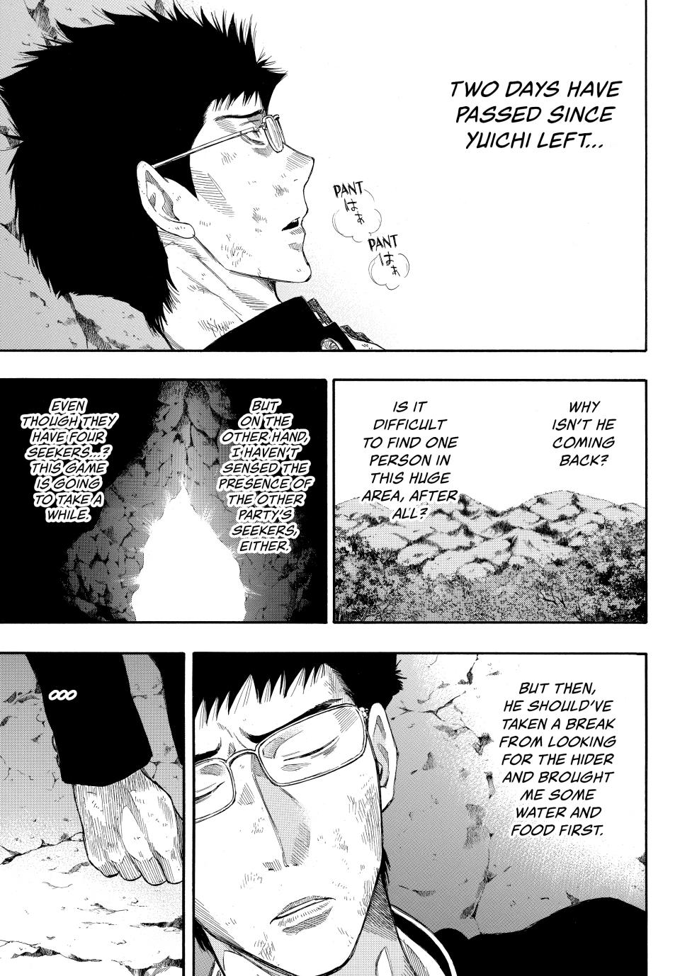 Tomodachi Game Chapter 15 - Page 4