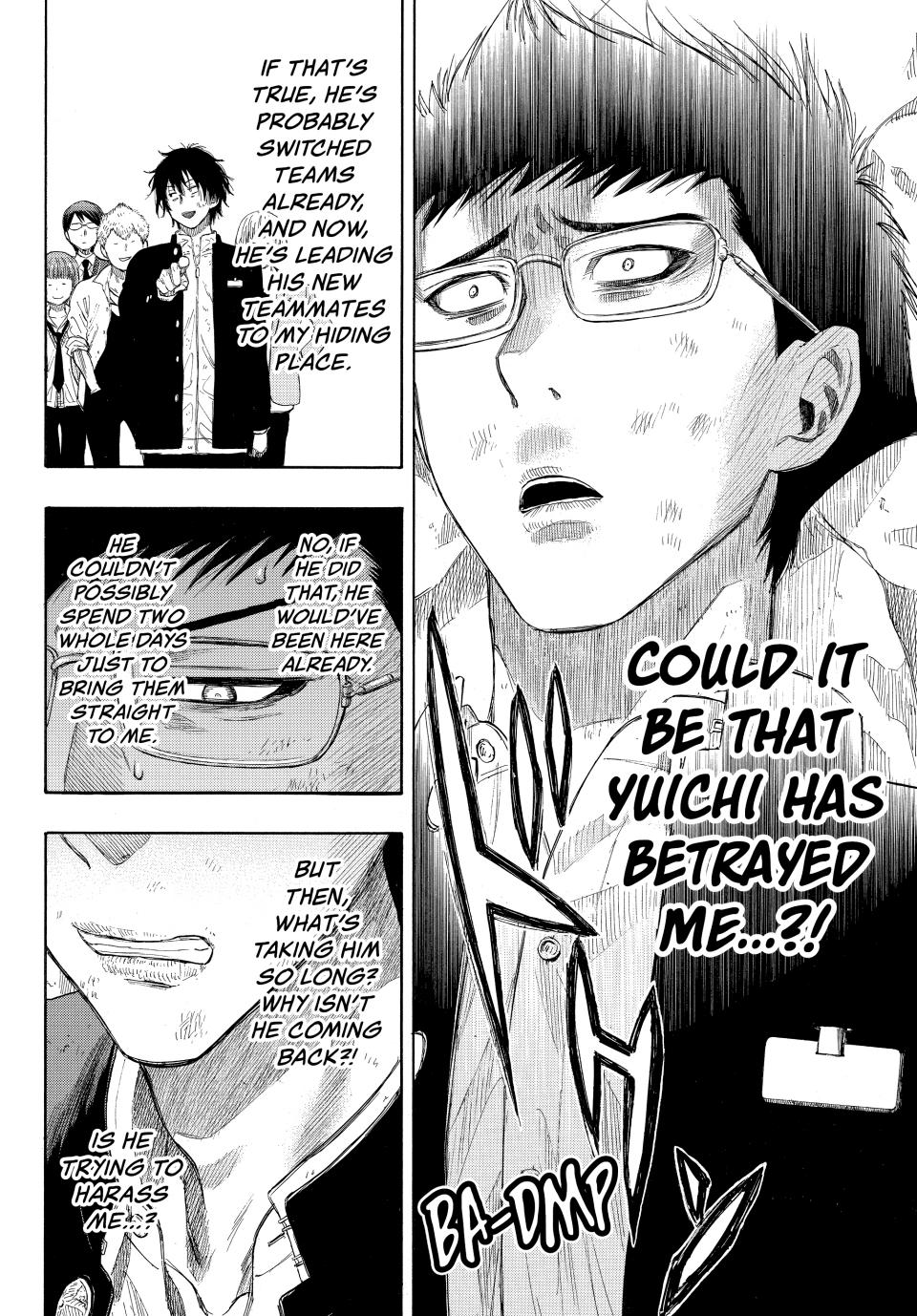 Tomodachi Game Chapter 15 - Page 5