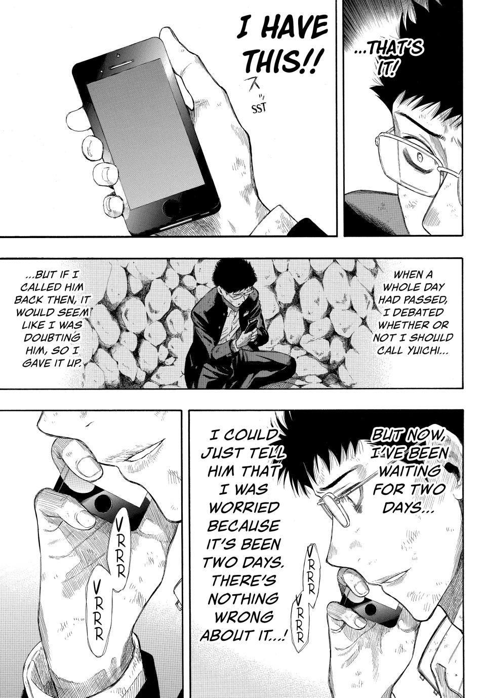 Tomodachi Game Chapter 15 - Page 8