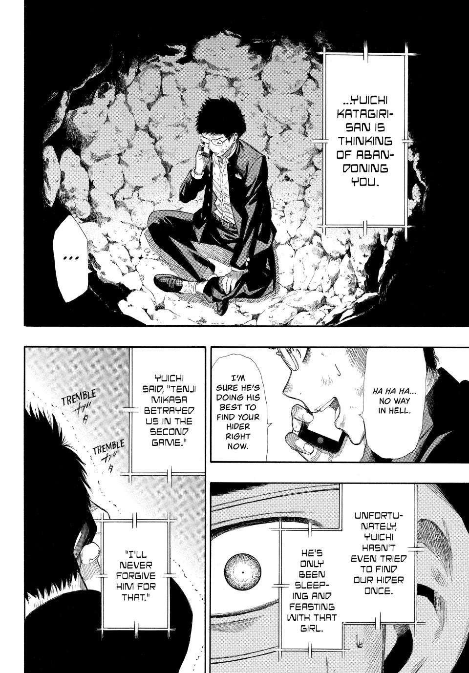 Tomodachi Game Chapter 15 - Page 11