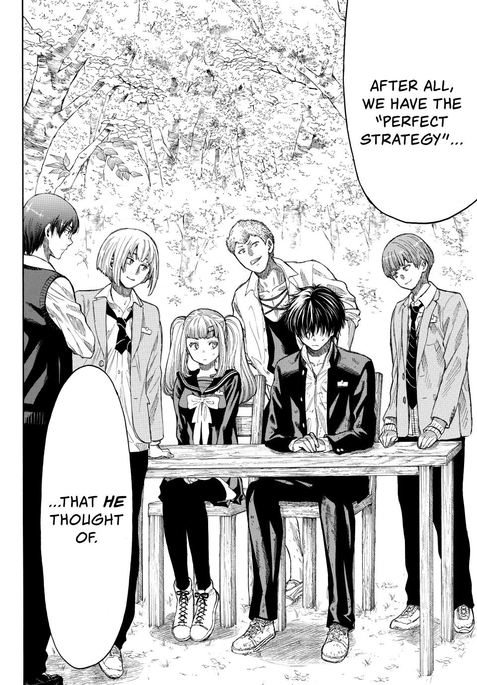 Tomodachi Game Chapter 15 - Page 15