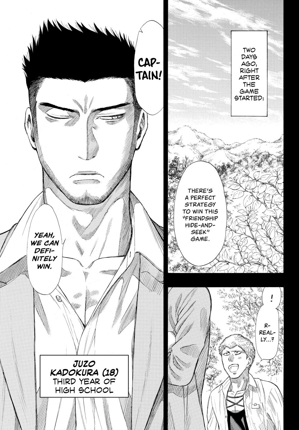 Tomodachi Game Chapter 15 - Page 16