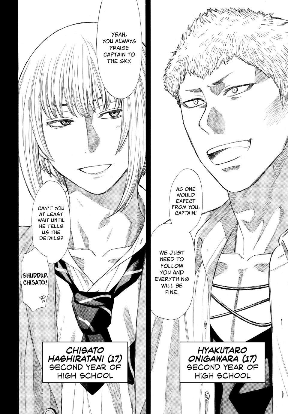 Tomodachi Game Chapter 15 - Page 17