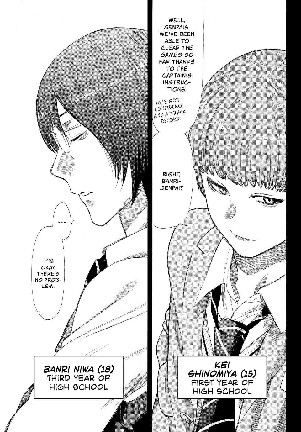 Tomodachi Game Chapter 15 - Page 18