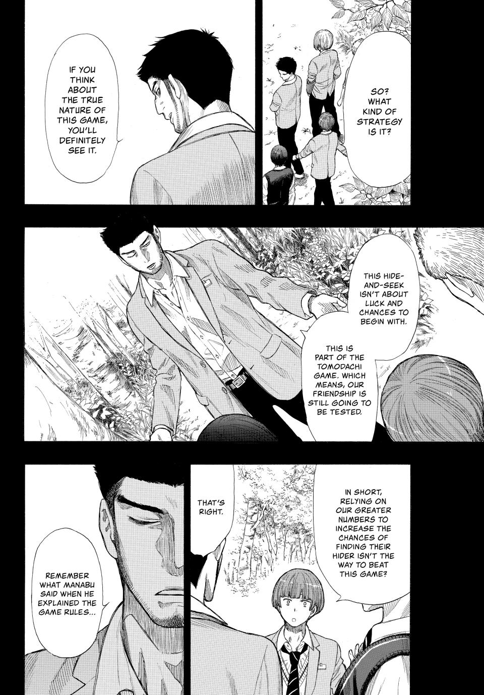 Tomodachi Game Chapter 15 - Page 19