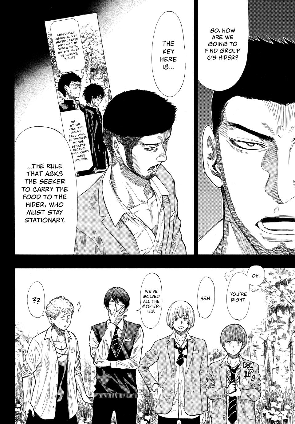 Tomodachi Game Chapter 15 - Page 21