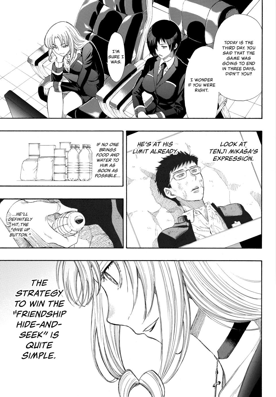 Tomodachi Game Chapter 15 - Page 27