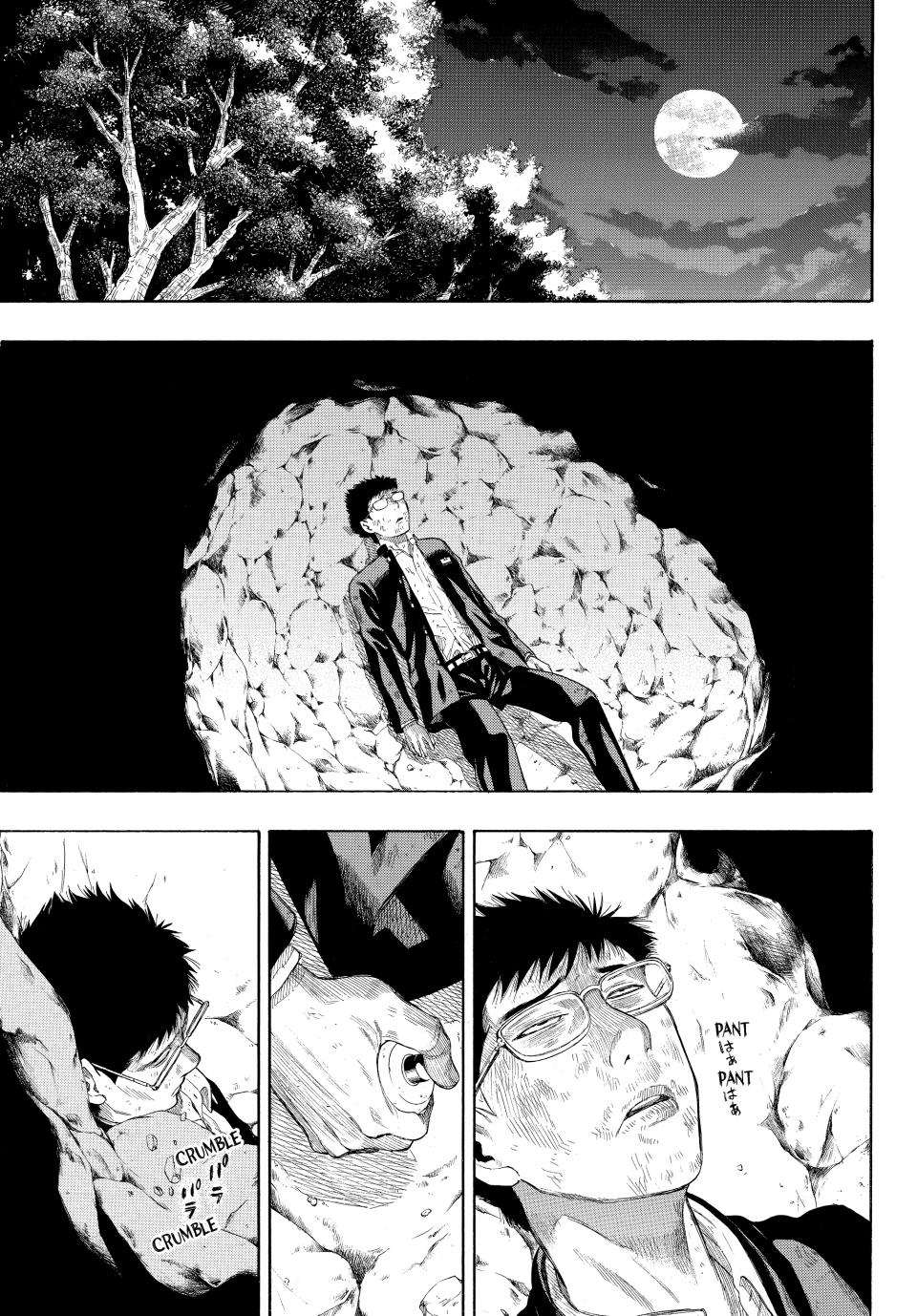 Tomodachi Game Chapter 15 - Page 31