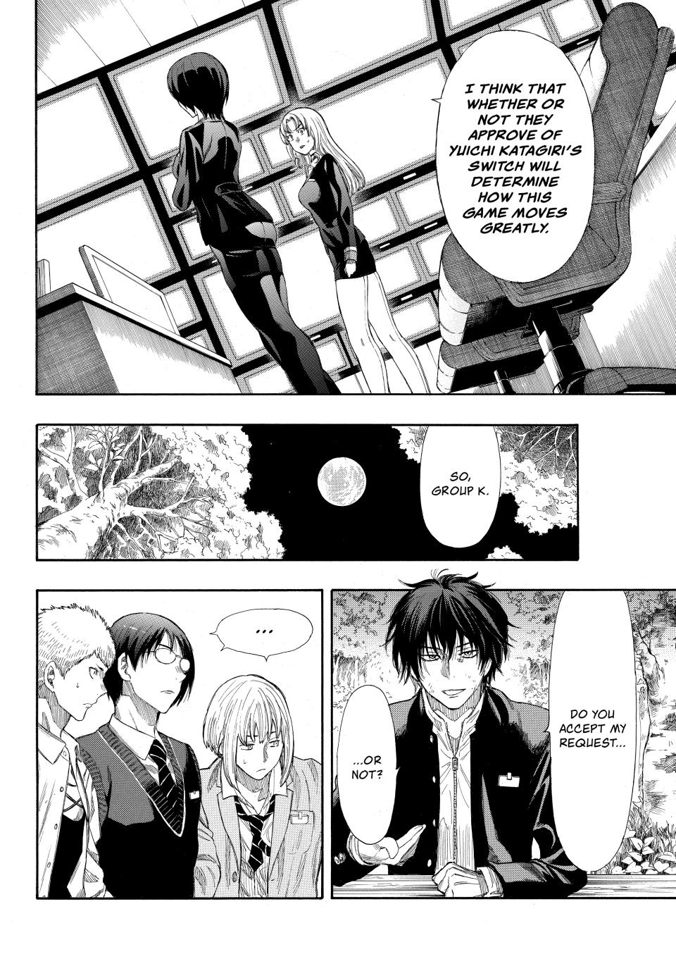 Tomodachi Game Chapter 16 - Page 5