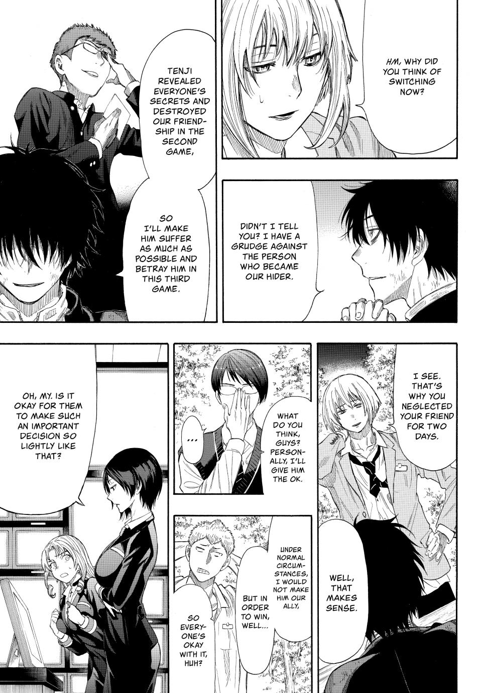 Tomodachi Game Chapter 16 - Page 6