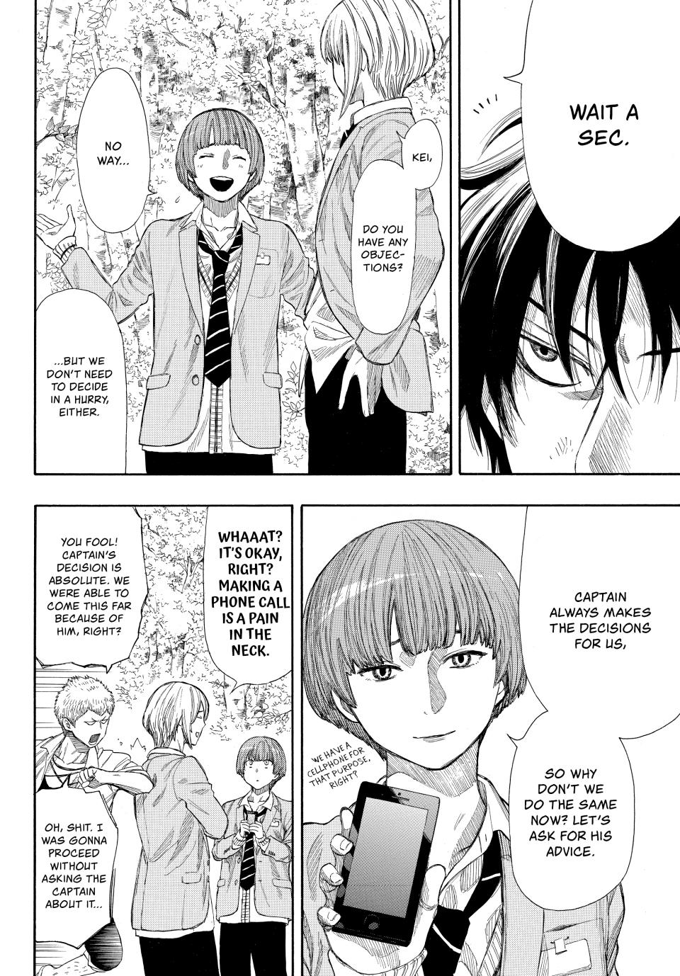 Tomodachi Game Chapter 16 - Page 7