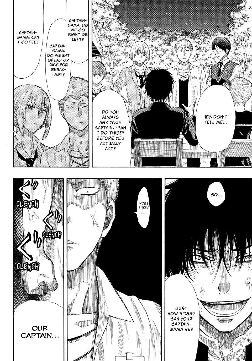 Tomodachi Game Chapter 16 - Page 9