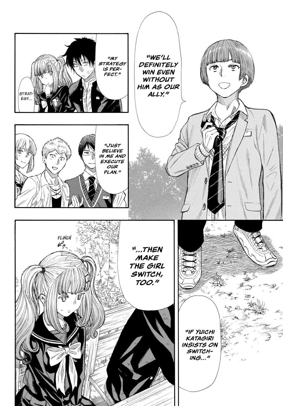 Tomodachi Game Chapter 16 - Page 13