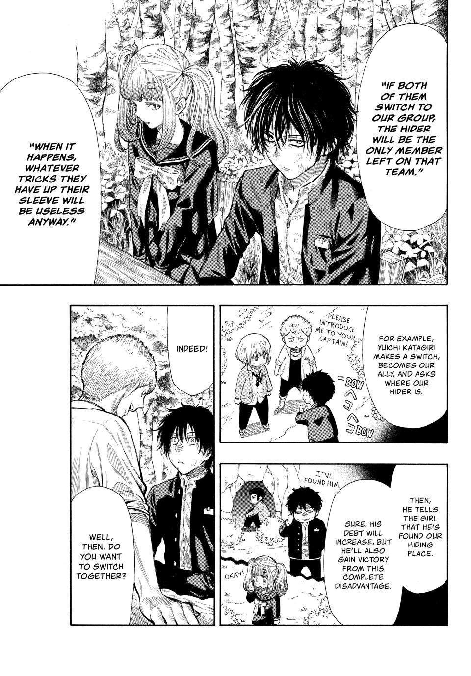 Tomodachi Game Chapter 16 - Page 14