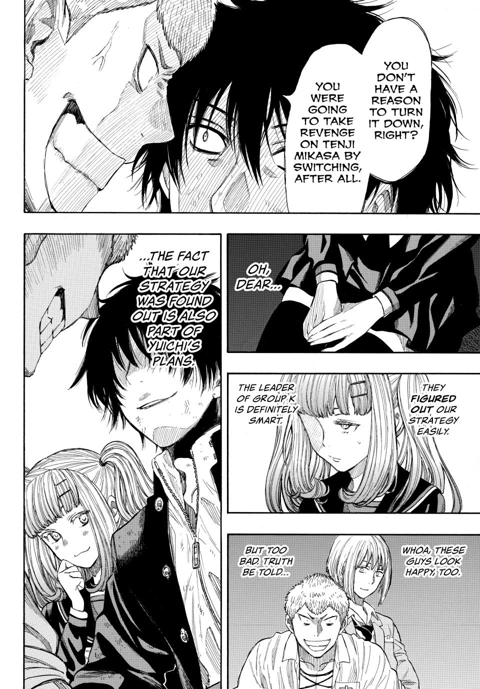 Tomodachi Game Chapter 16 - Page 15