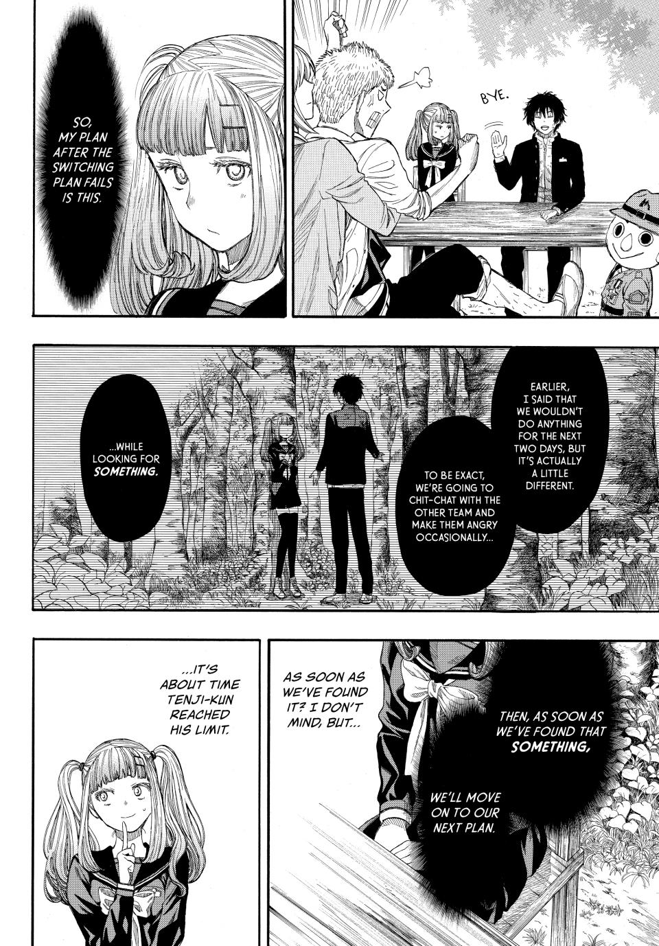 Tomodachi Game Chapter 16 - Page 26