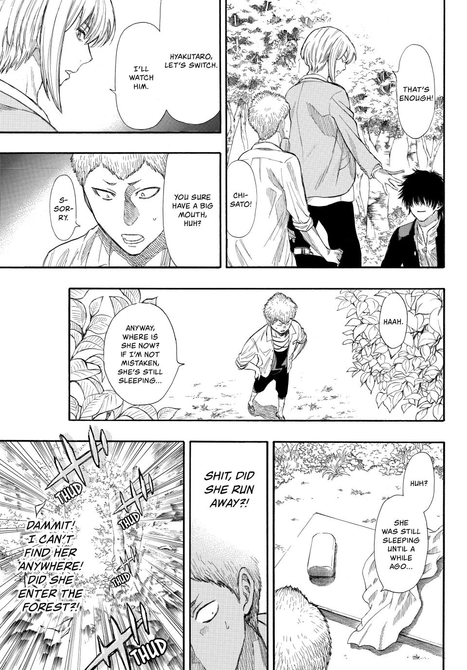 Tomodachi Game Chapter 16 - Page 31