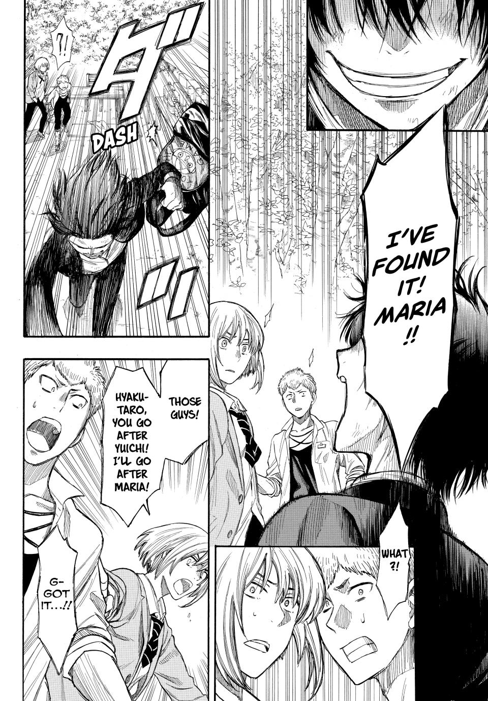 Tomodachi Game Chapter 16 - Page 34