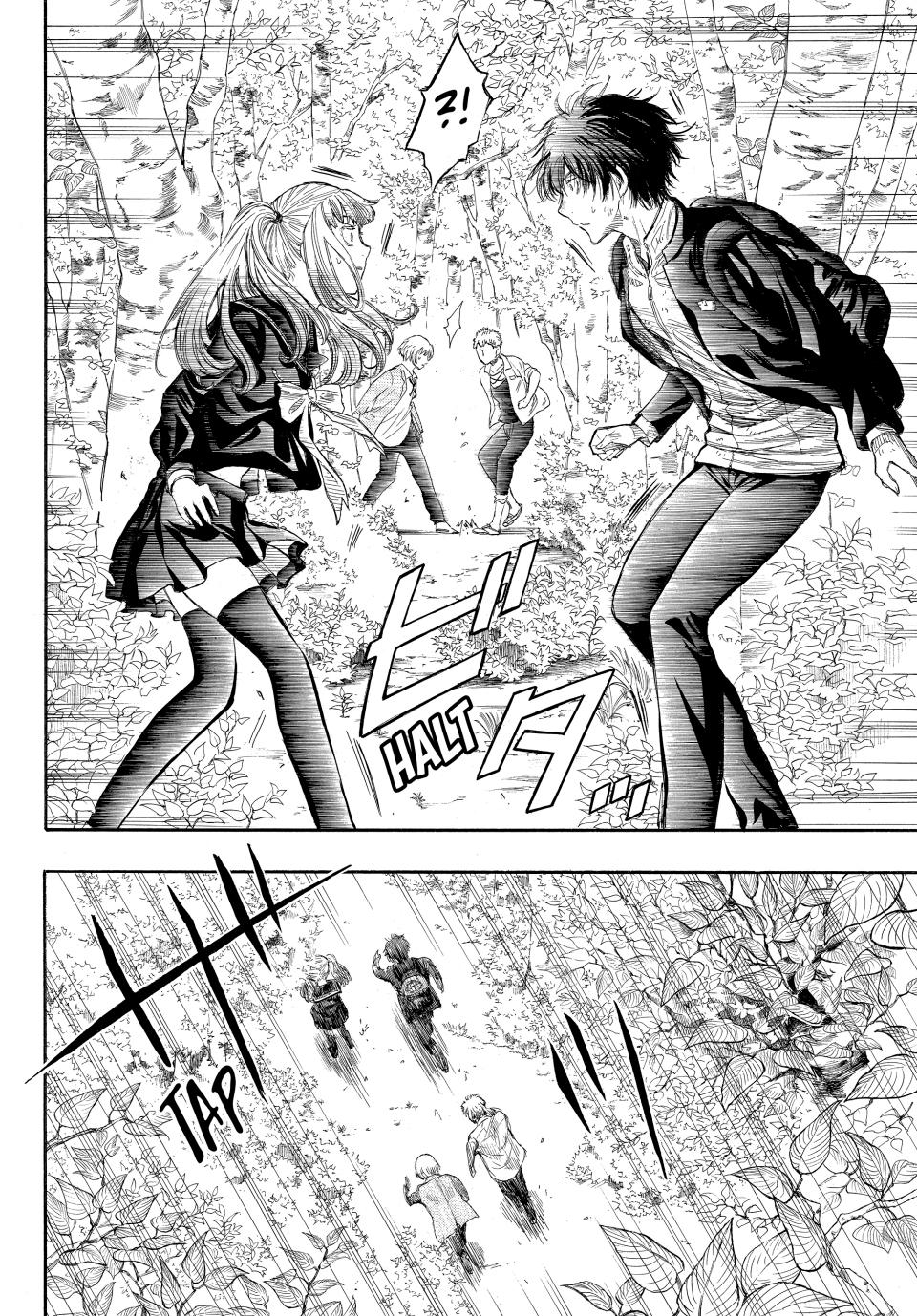 Tomodachi Game Chapter 16 - Page 36