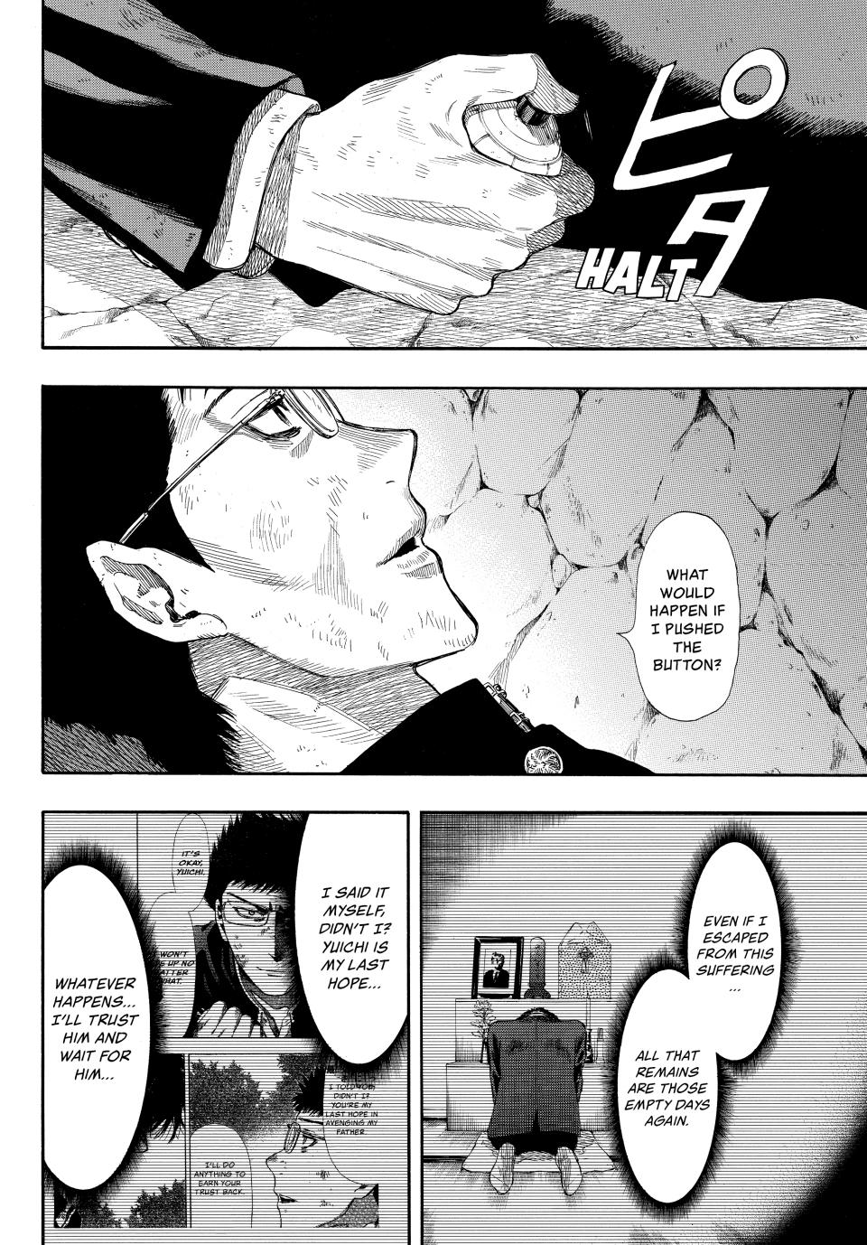 Tomodachi Game Chapter 17 - Page 5