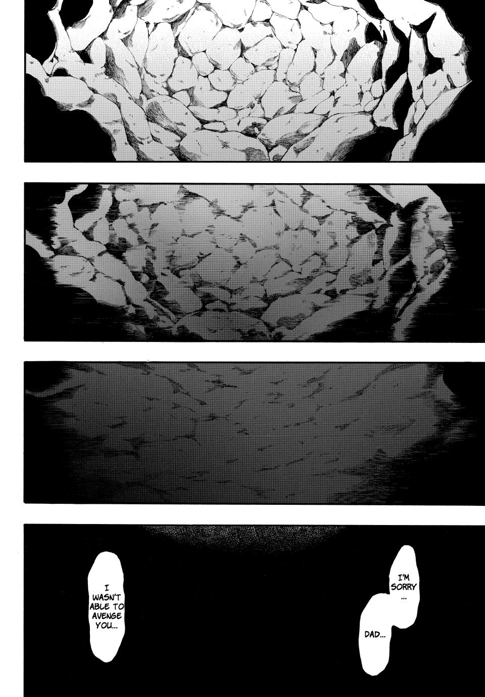 Tomodachi Game Chapter 17 - Page 7