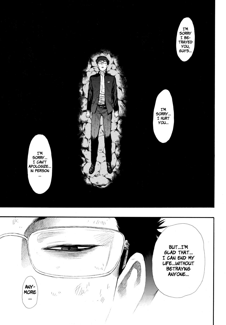 Tomodachi Game Chapter 17 - Page 8