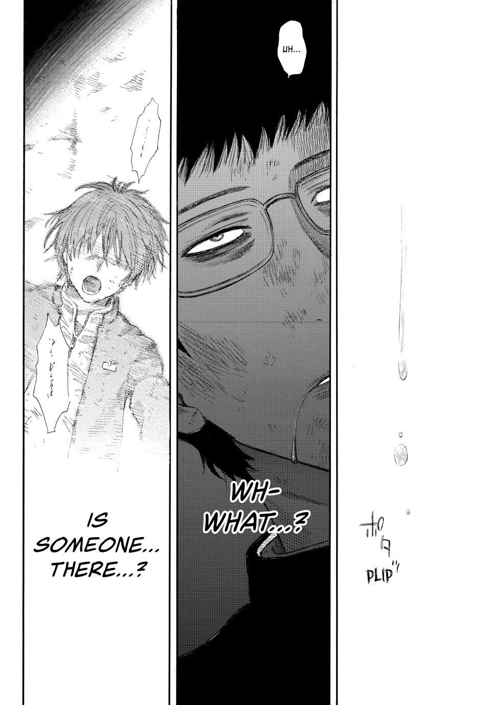 Tomodachi Game Chapter 17 - Page 9