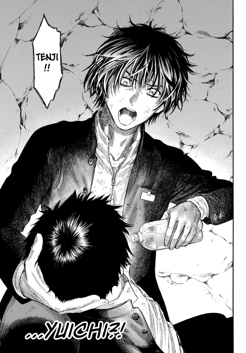 Tomodachi Game Chapter 17 - Page 10