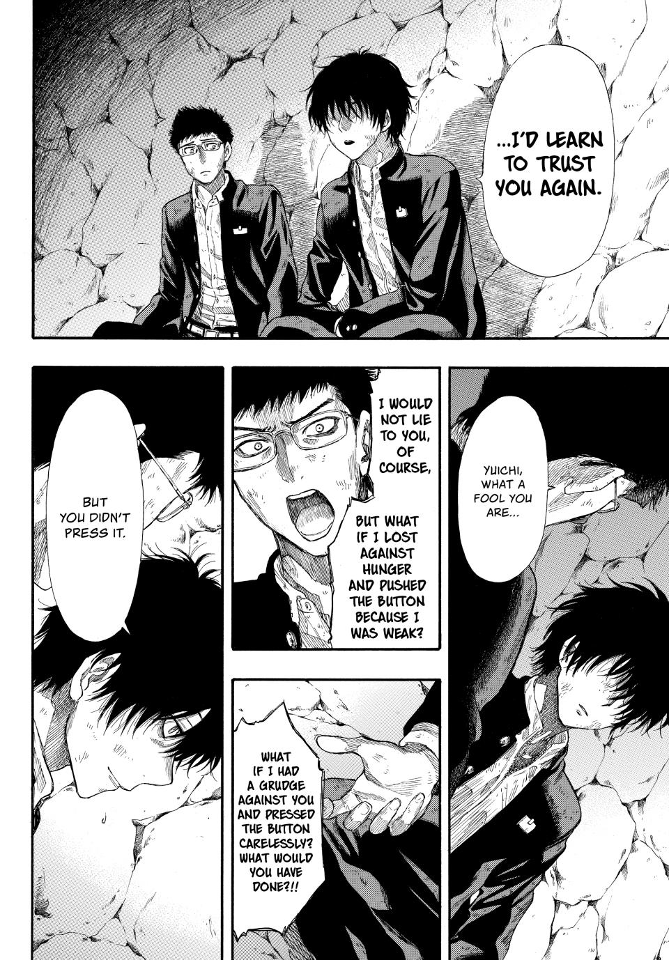 Tomodachi Game Chapter 17 - Page 13