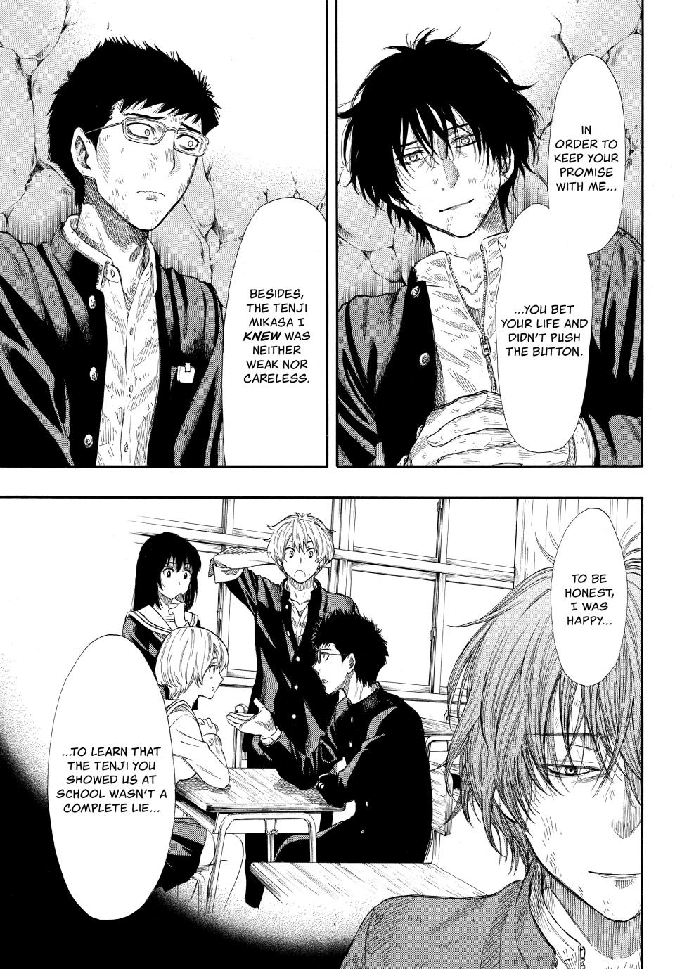 Tomodachi Game Chapter 17 - Page 14