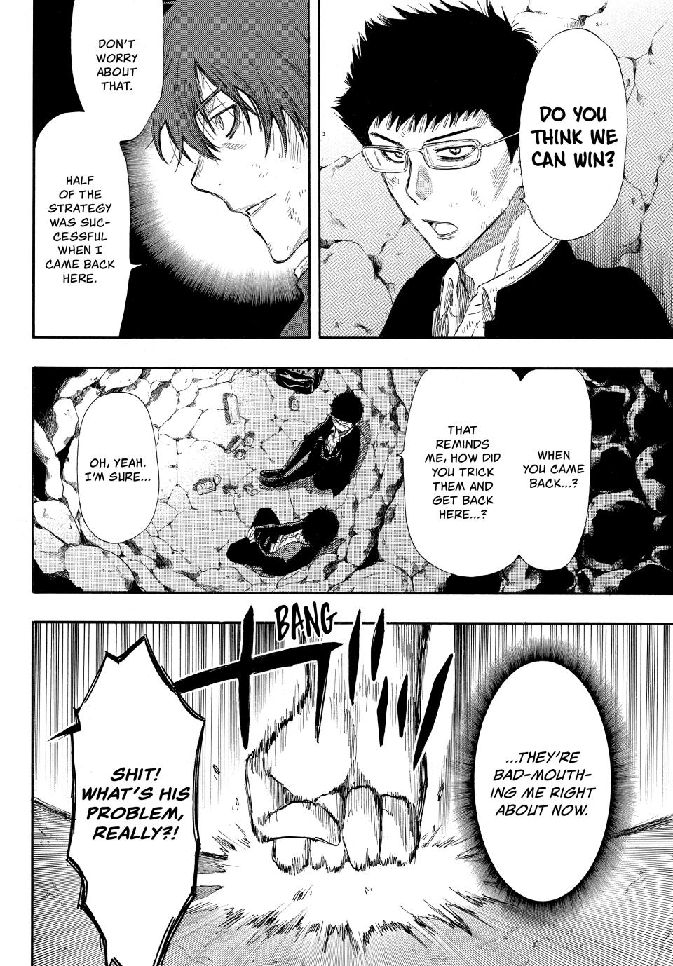 Tomodachi Game Chapter 17 - Page 17