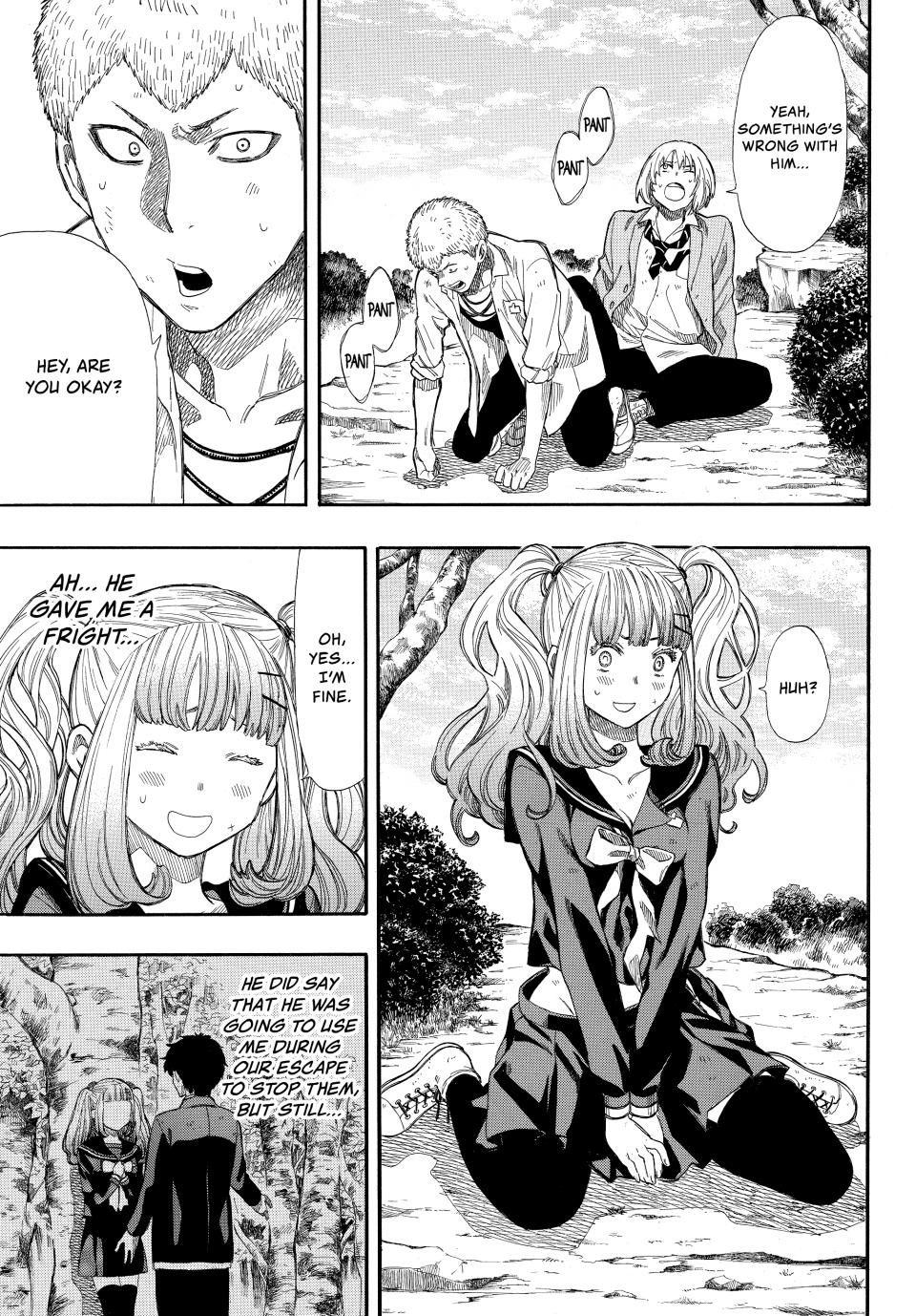 Tomodachi Game Chapter 17 - Page 18