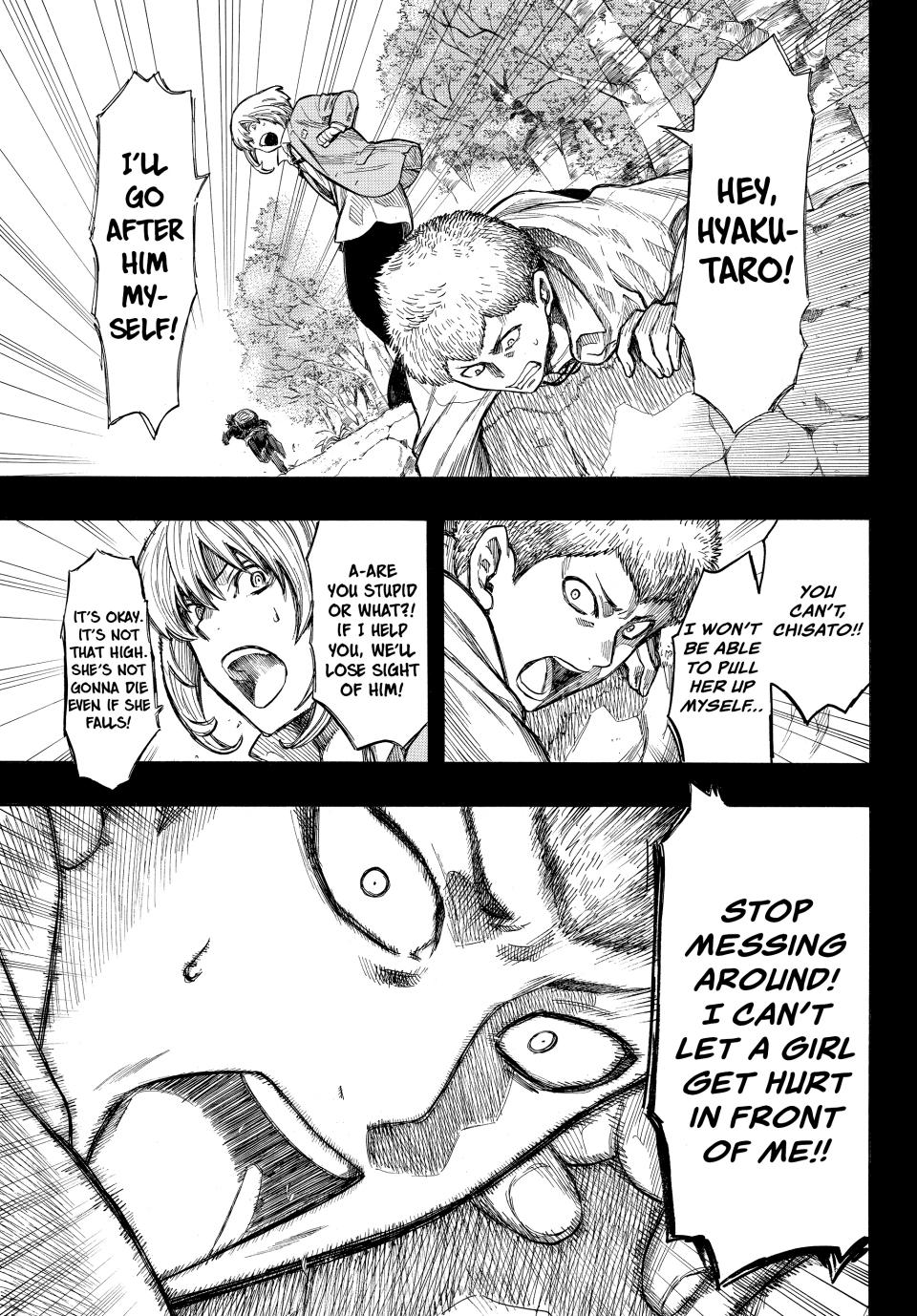 Tomodachi Game Chapter 17 - Page 20