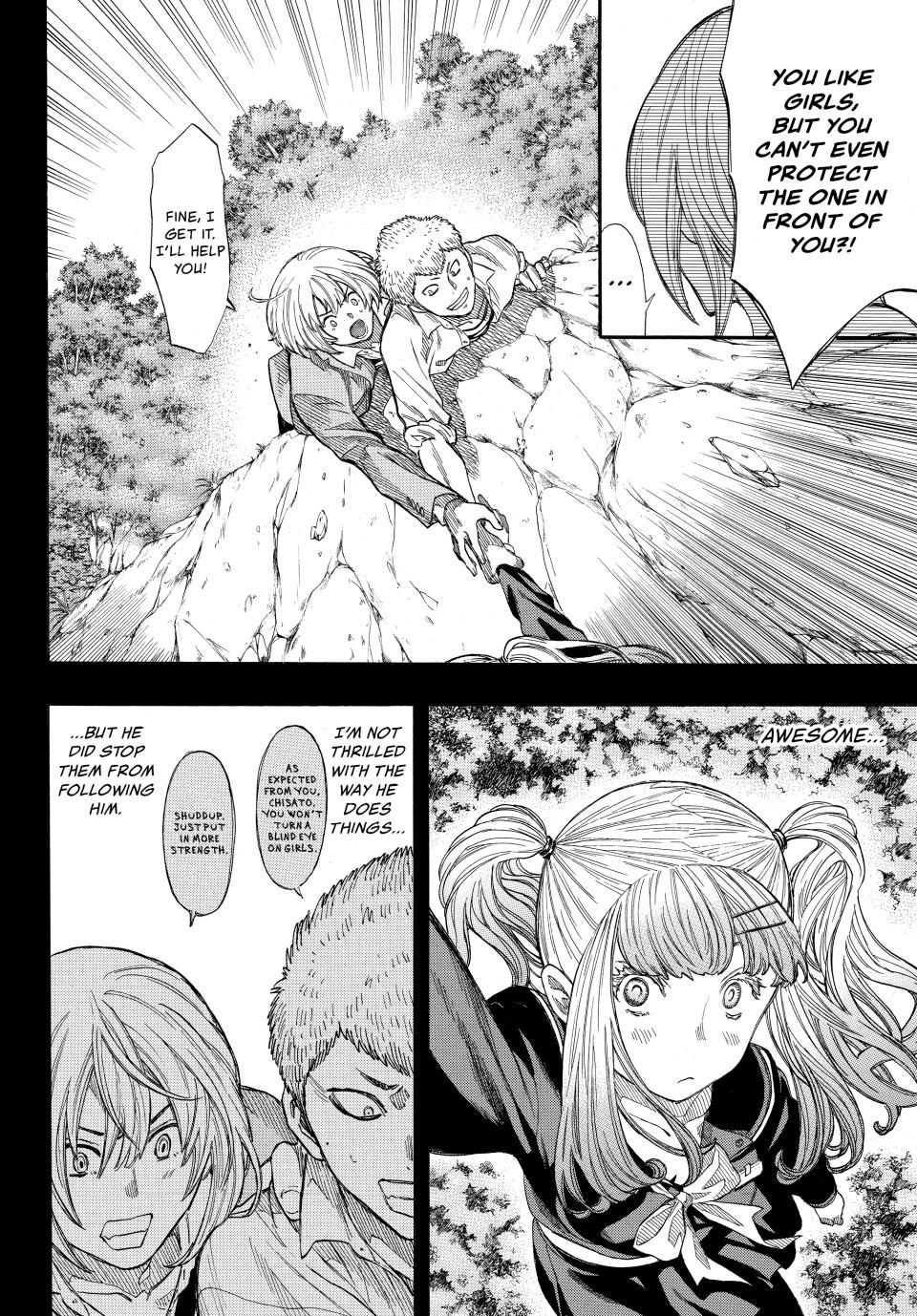 Tomodachi Game Chapter 17 - Page 21