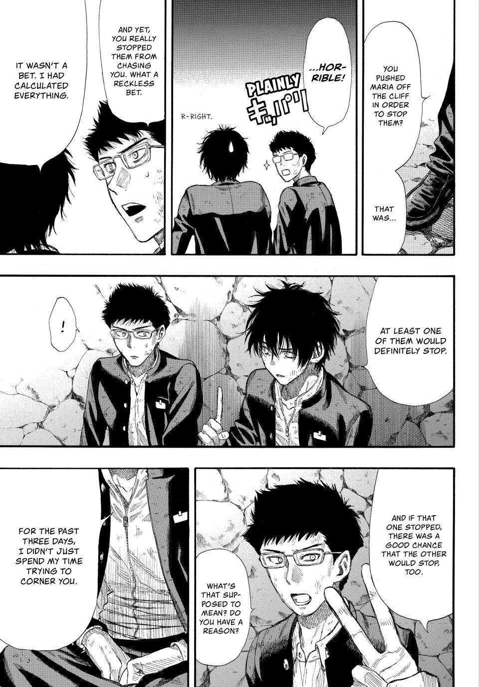 Tomodachi Game Chapter 17 - Page 22