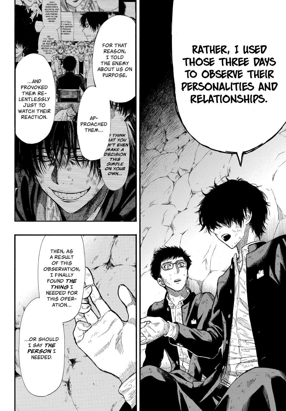 Tomodachi Game Chapter 17 - Page 23