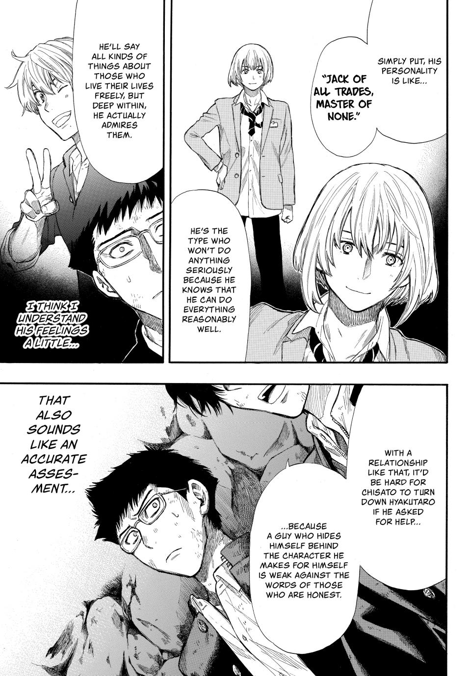 Tomodachi Game Chapter 17 - Page 26