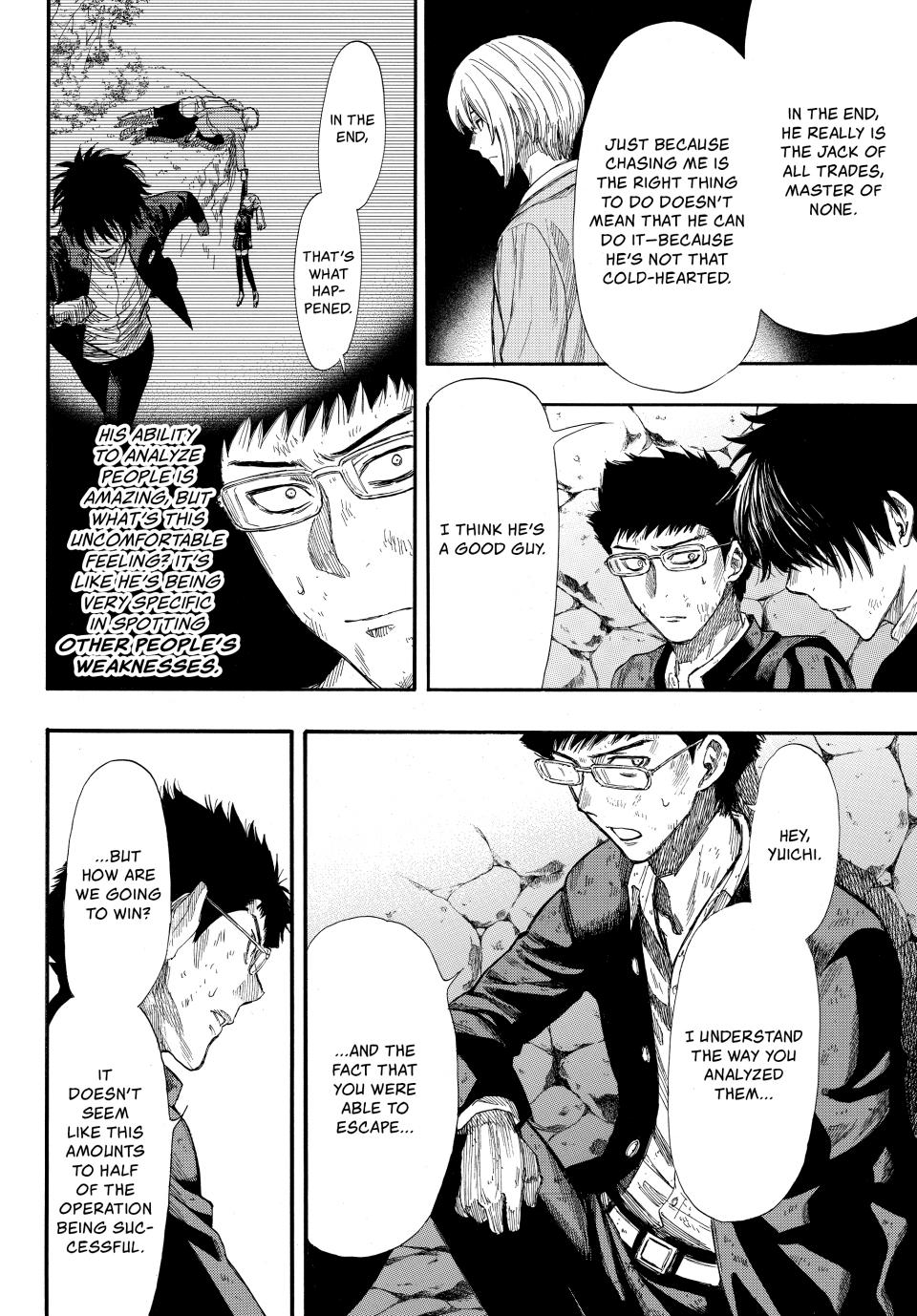 Tomodachi Game Chapter 17 - Page 27