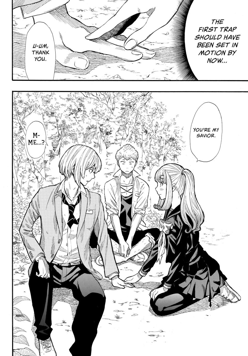 Tomodachi Game Chapter 17 - Page 30