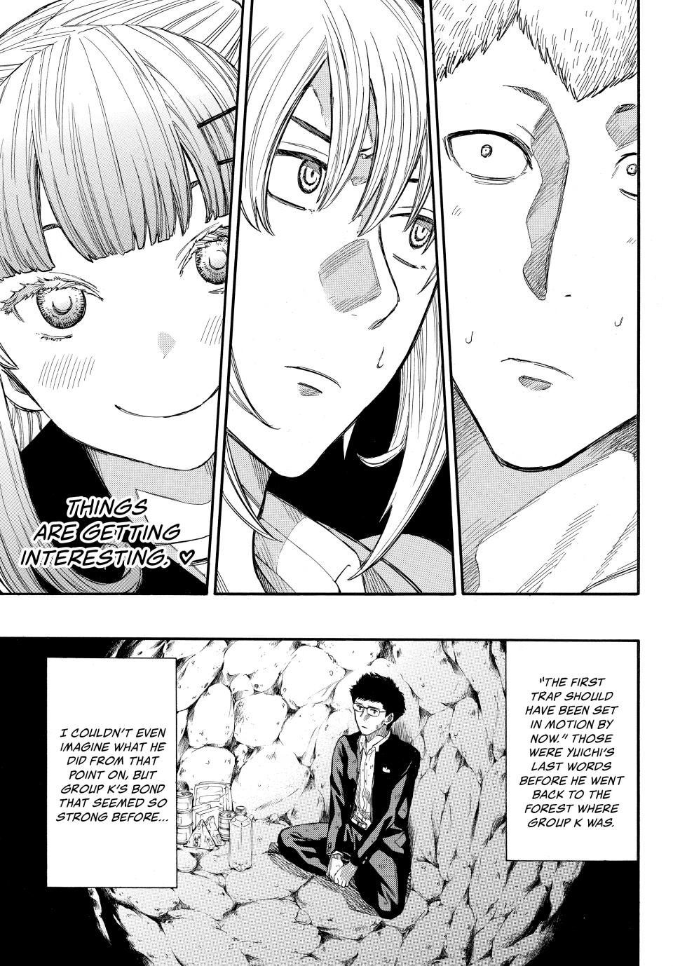 Tomodachi Game Chapter 17 - Page 31