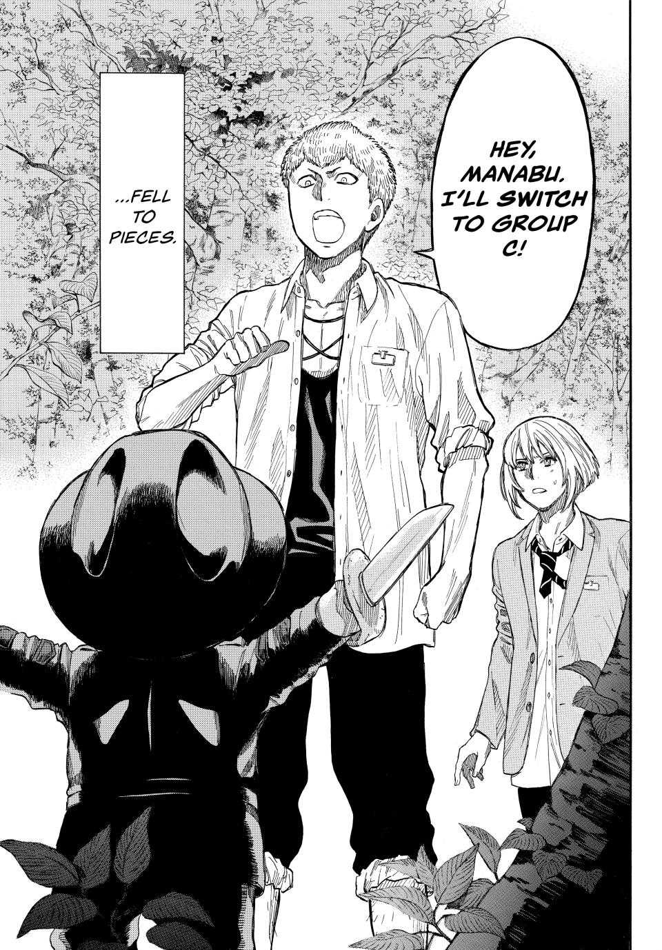 Tomodachi Game Chapter 17 - Page 33