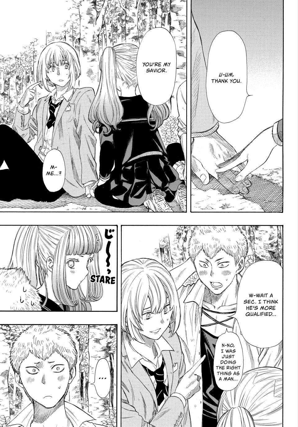 Tomodachi Game Chapter 18 - Page 4